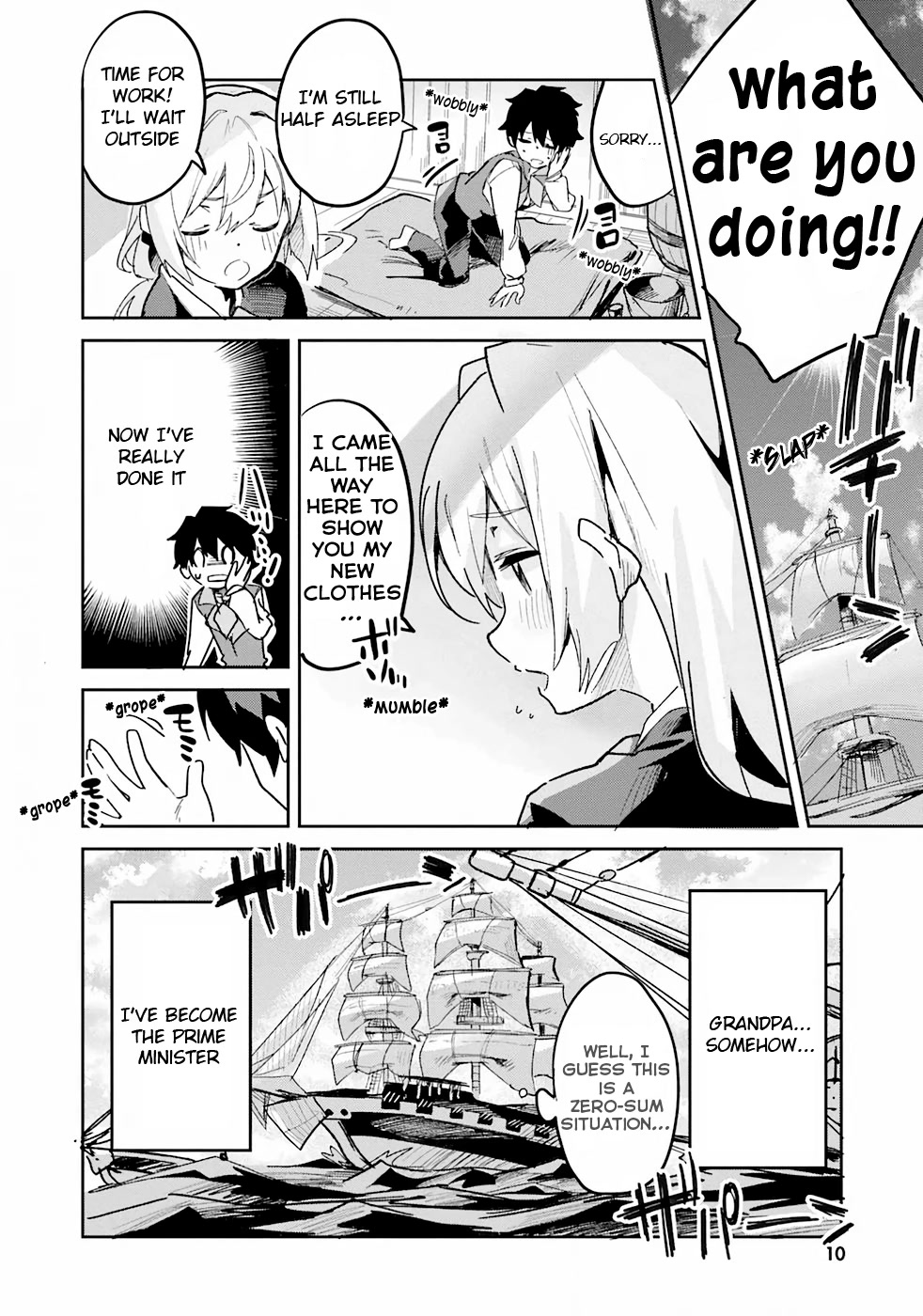 Suuji de Sukuu! Jyakushou Kokka Chapter 13 page 12 - Chapter 13