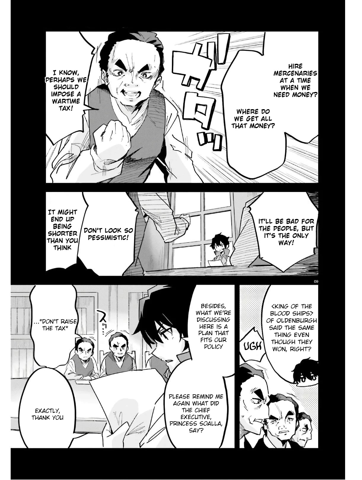 Suuji de Sukuu! Jyakushou Kokka Chapter 14 page 10 - Chapter 14