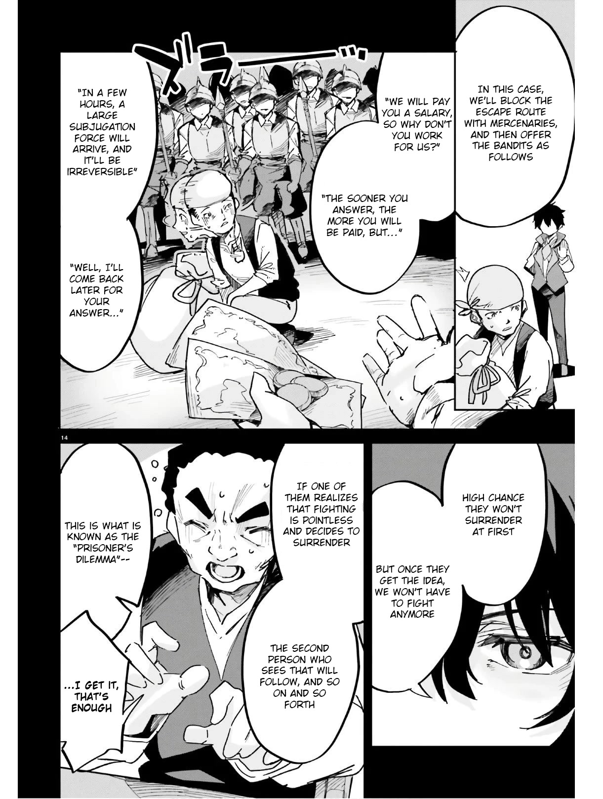 Suuji de Sukuu! Jyakushou Kokka Chapter 14 page 15 - Chapter 14