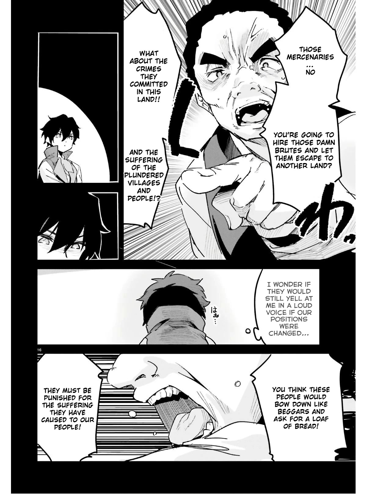 Suuji de Sukuu! Jyakushou Kokka Chapter 14 page 17 - Chapter 14