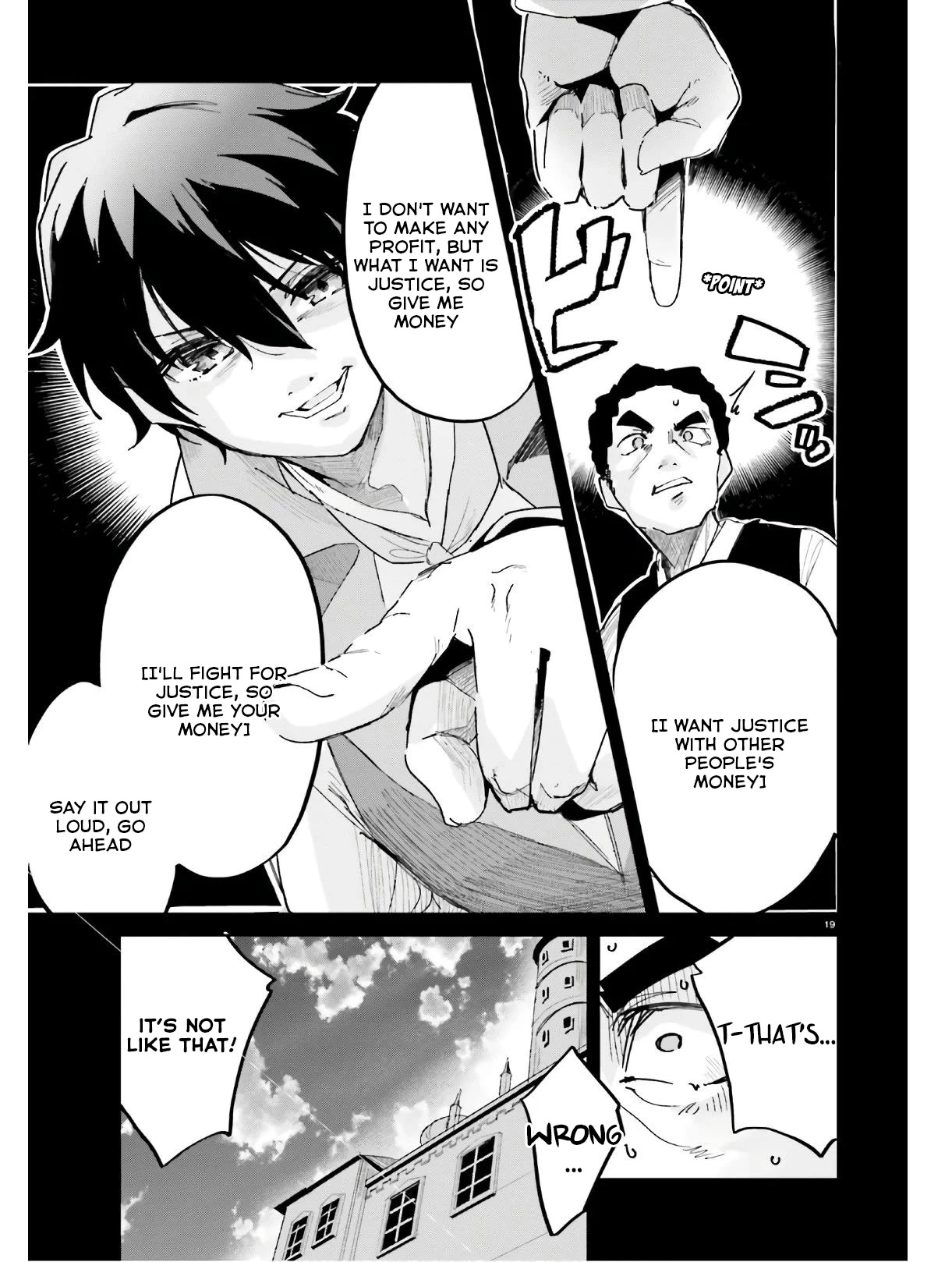 Suuji de Sukuu! Jyakushou Kokka Chapter 14 page 20 - Chapter 14