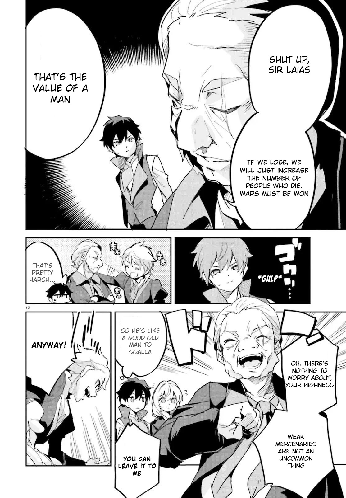 Suuji de Sukuu! Jyakushou Kokka Chapter 15 page 13 - Chapter 15