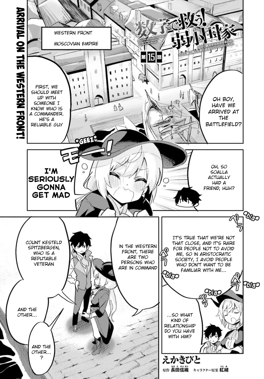 Suuji de Sukuu! Jyakushou Kokka Chapter 15 page 2 - Chapter 15