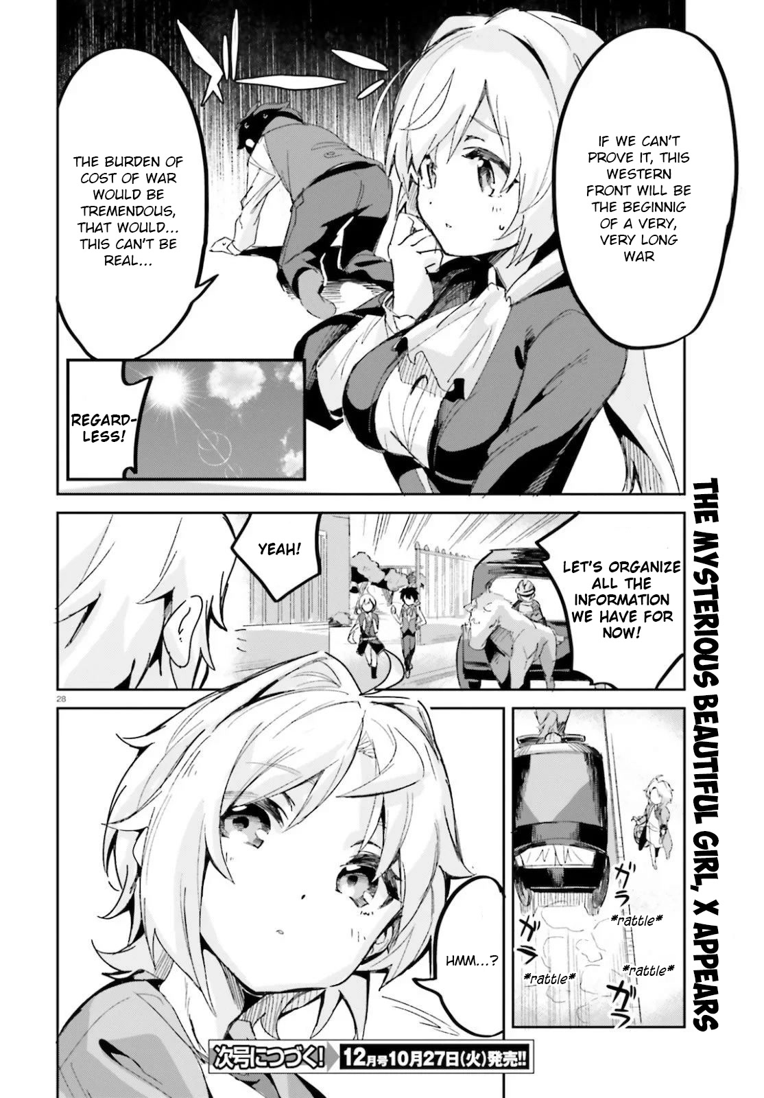 Suuji de Sukuu! Jyakushou Kokka Chapter 15 page 29 - Chapter 15