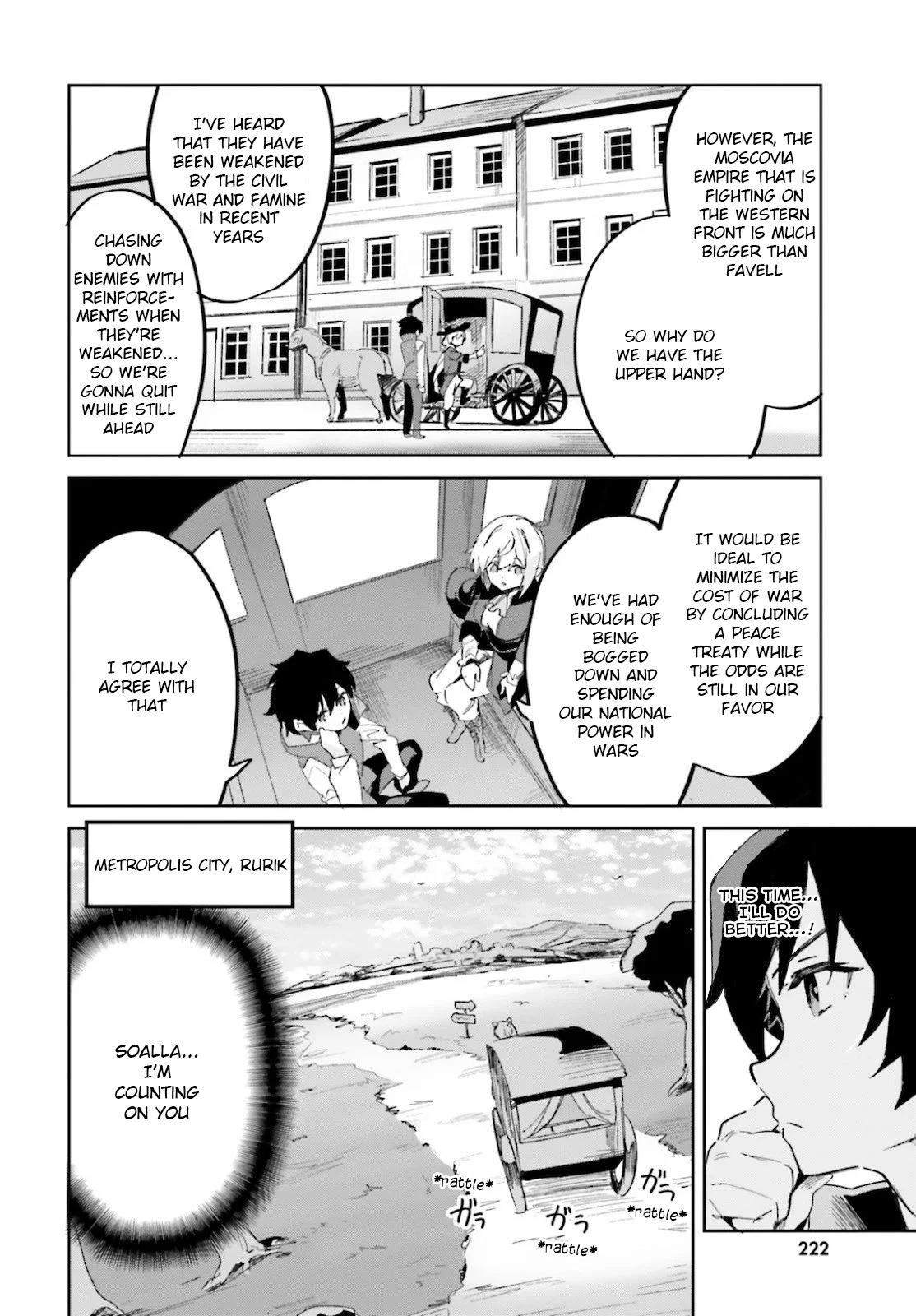 Suuji de Sukuu! Jyakushou Kokka Chapter 15 page 5 - Chapter 15