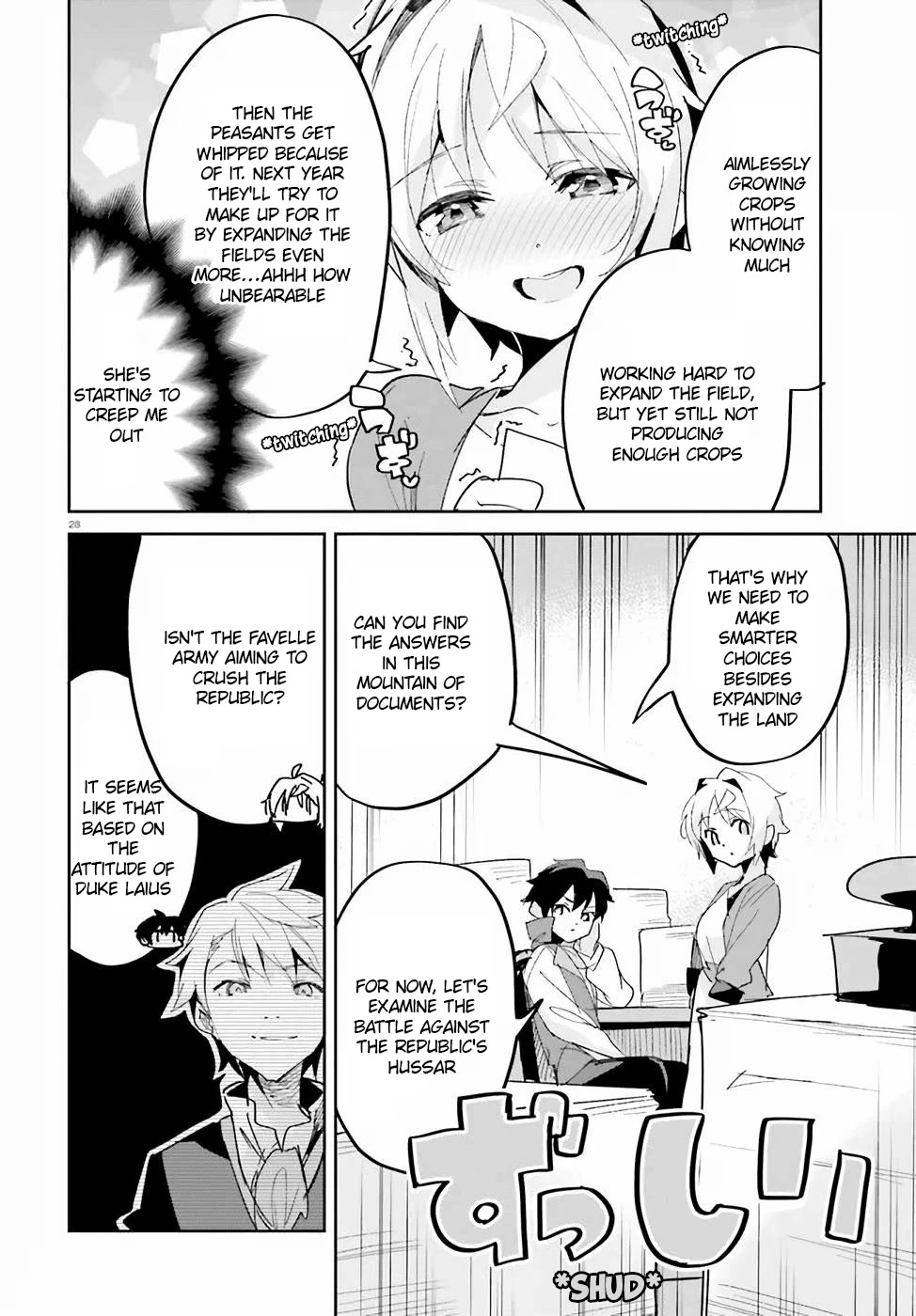 Suuji de Sukuu! Jyakushou Kokka Chapter 16 page 29 - Chapter 16