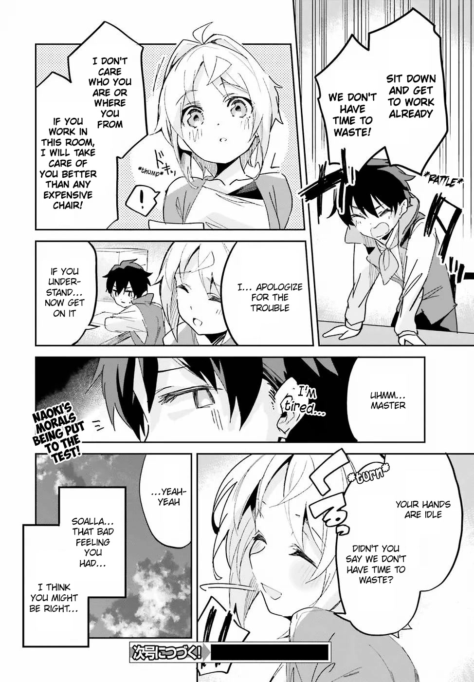 Suuji de Sukuu! Jyakushou Kokka Chapter 16 page 33 - Chapter 16