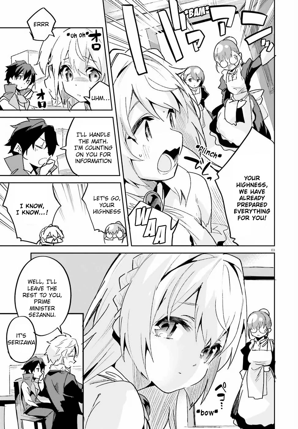 Suuji de Sukuu! Jyakushou Kokka Chapter 16 page 4 - Chapter 16