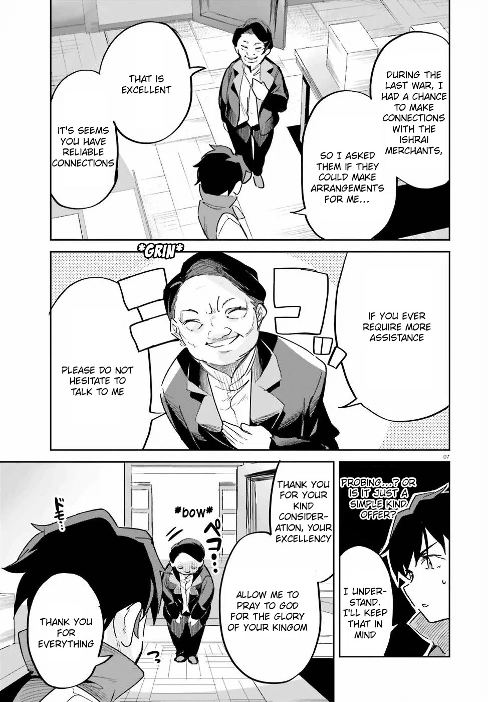 Suuji de Sukuu! Jyakushou Kokka Chapter 16 page 8 - Chapter 16