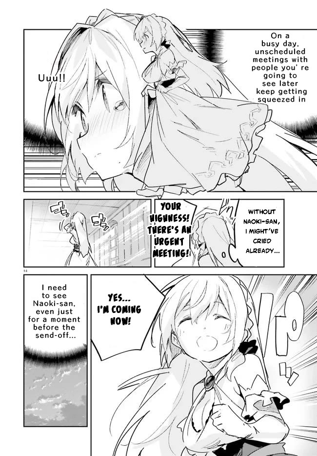 Suuji de Sukuu! Jyakushou Kokka Chapter 17 page 15 - Chapter 17
