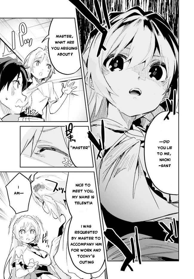 Suuji de Sukuu! Jyakushou Kokka Chapter 17 page 22 - Chapter 17