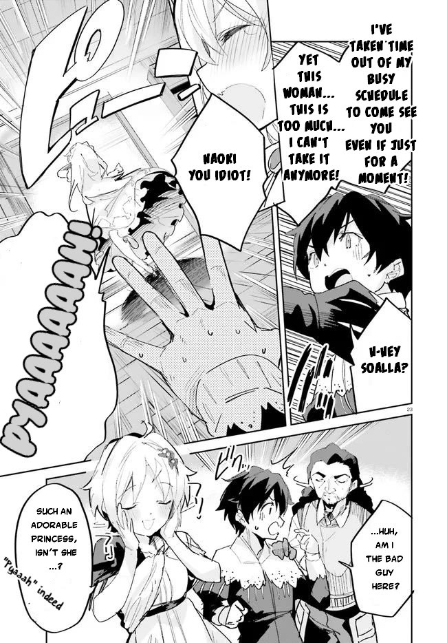 Suuji de Sukuu! Jyakushou Kokka Chapter 17 page 24 - Chapter 17