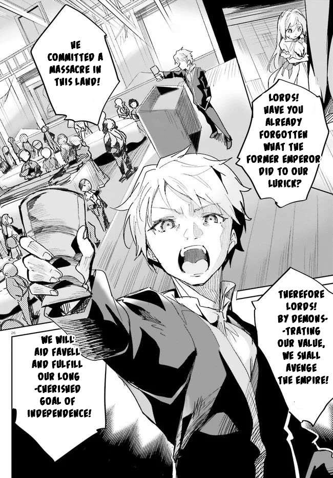 Suuji de Sukuu! Jyakushou Kokka Chapter 17 page 27 - Chapter 17