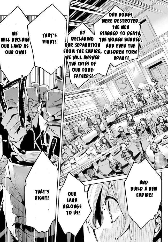 Suuji de Sukuu! Jyakushou Kokka Chapter 17 page 28 - Chapter 17