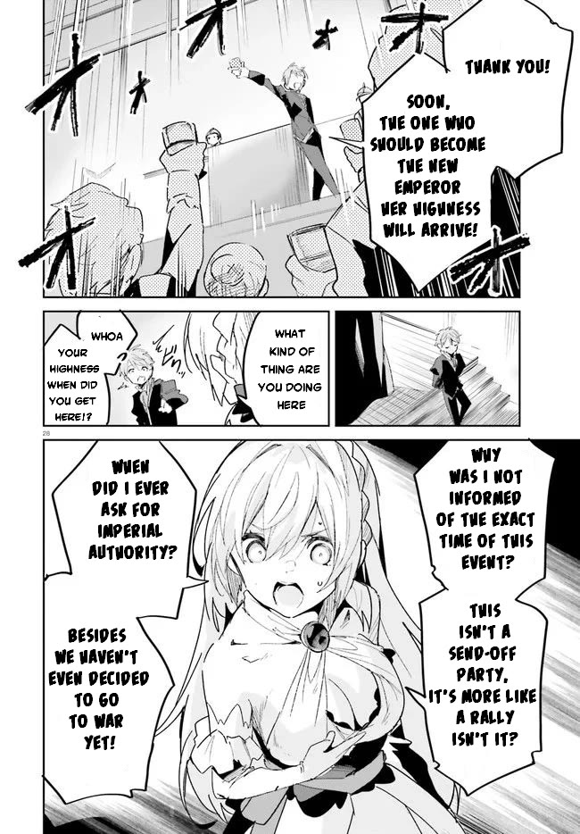 Suuji de Sukuu! Jyakushou Kokka Chapter 17 page 29 - Chapter 17