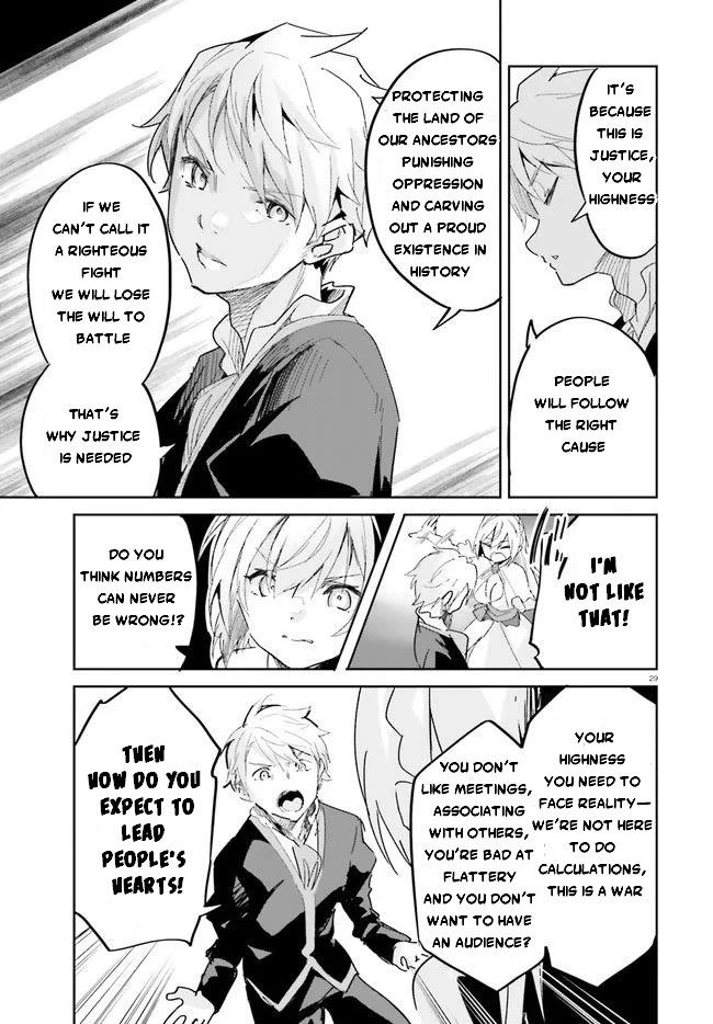 Suuji de Sukuu! Jyakushou Kokka Chapter 17 page 30 - Chapter 17