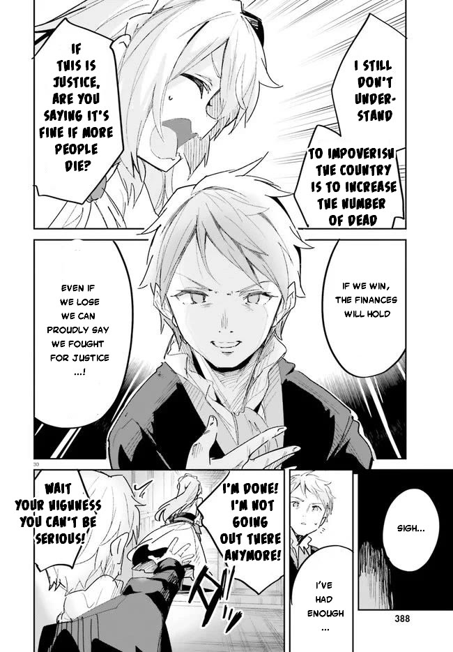 Suuji de Sukuu! Jyakushou Kokka Chapter 17 page 31 - Chapter 17