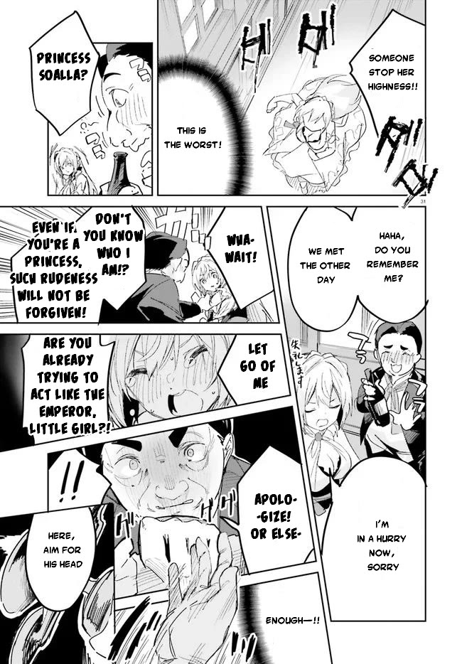 Suuji de Sukuu! Jyakushou Kokka Chapter 17 page 32 - Chapter 17