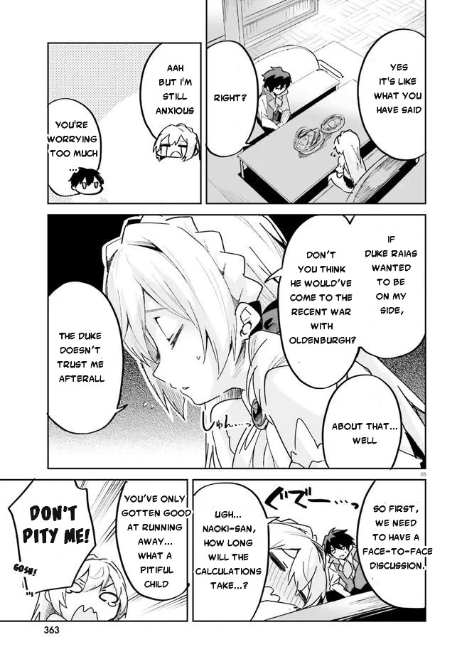 Suuji de Sukuu! Jyakushou Kokka Chapter 17 page 6 - Chapter 17