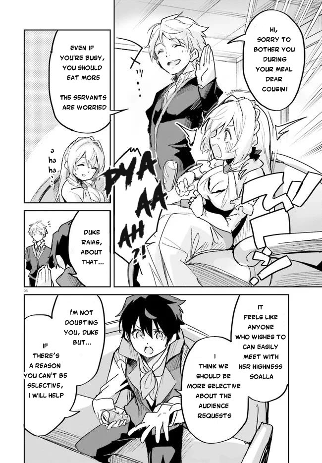 Suuji de Sukuu! Jyakushou Kokka Chapter 17 page 7 - Chapter 17
