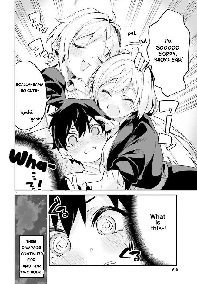 Suuji de Sukuu! Jyakushou Kokka Chapter 18 page 13 - Chapter 18
