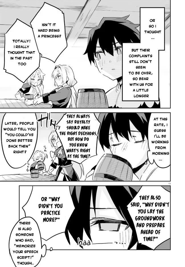Suuji de Sukuu! Jyakushou Kokka Chapter 18 page 14 - Chapter 18