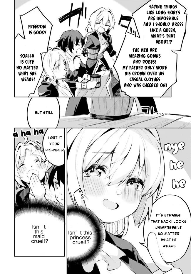 Suuji de Sukuu! Jyakushou Kokka Chapter 18 page 7 - Chapter 18