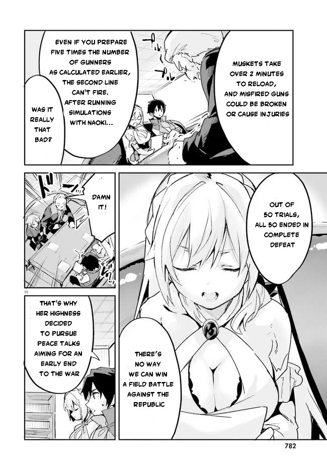 Suuji de Sukuu! Jyakushou Kokka Chapter 19 page 12 - Chapter 19