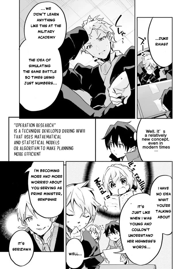 Suuji de Sukuu! Jyakushou Kokka Chapter 19 page 13 - Chapter 19