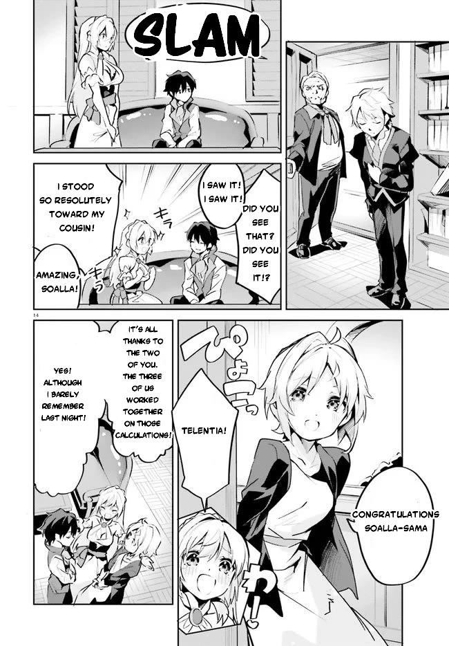 Suuji de Sukuu! Jyakushou Kokka Chapter 19 page 16 - Chapter 19
