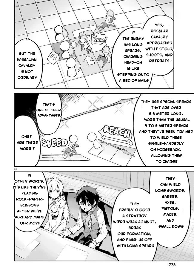 Suuji de Sukuu! Jyakushou Kokka Chapter 19 page 6 - Chapter 19