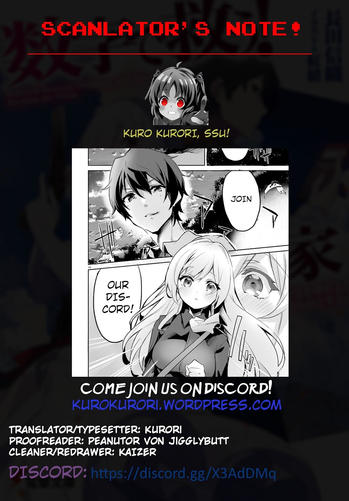 Suuji de Sukuu! Jyakushou Kokka Chapter 2.2 page 14 - Chapter 2.2