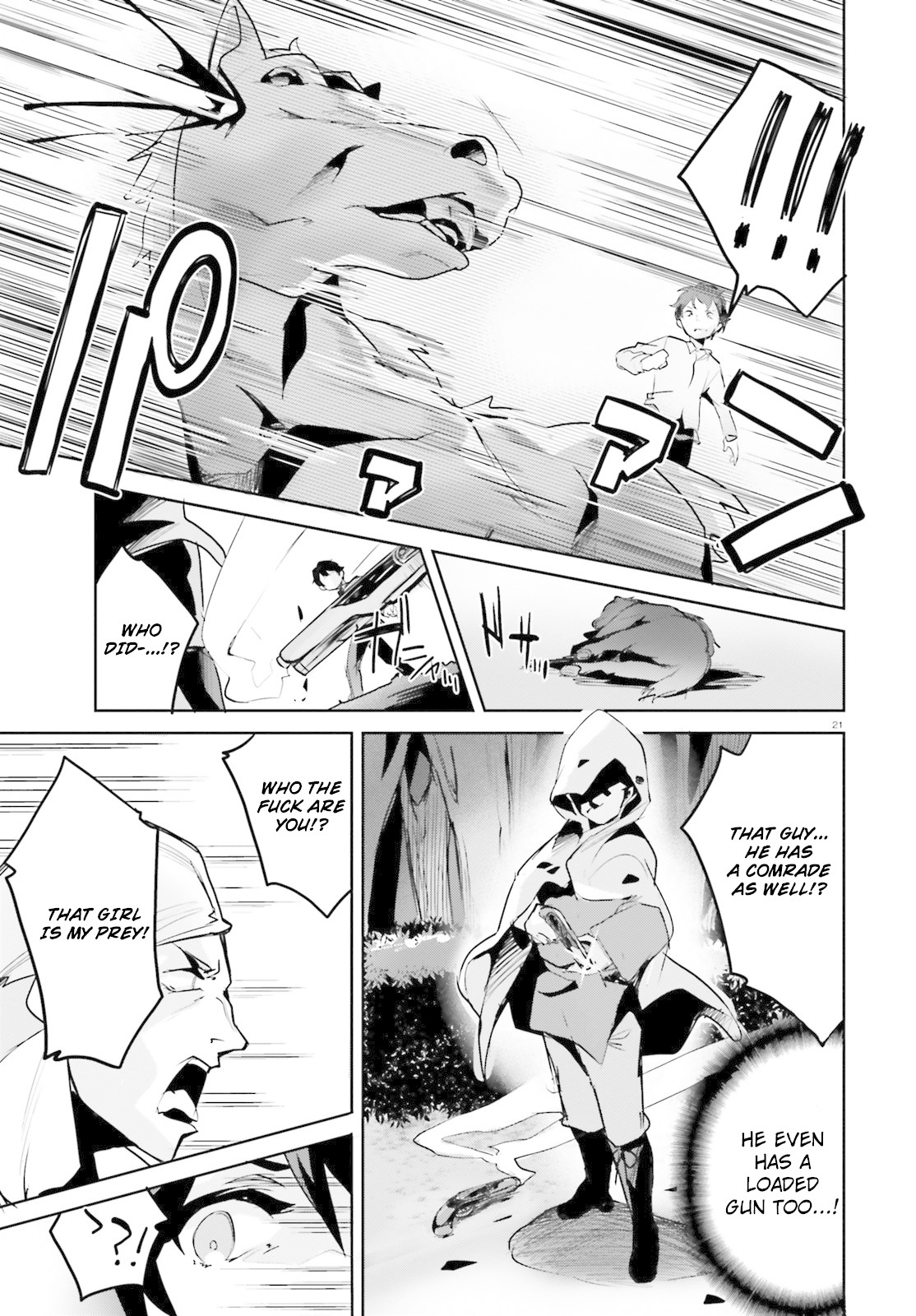 Suuji de Sukuu! Jyakushou Kokka Chapter 2.2 page 4 - Chapter 2.2