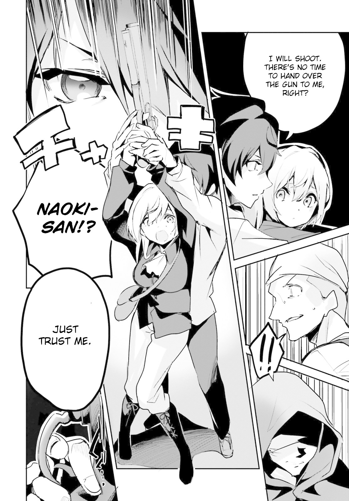 Suuji de Sukuu! Jyakushou Kokka Chapter 2.2 page 7 - Chapter 2.2