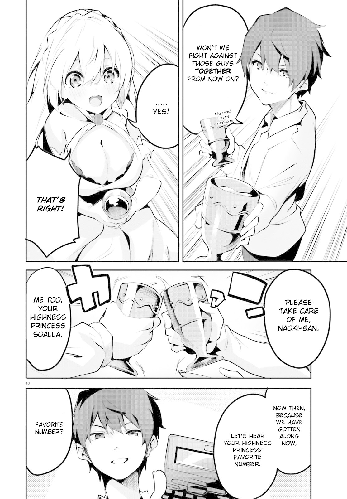 Suuji de Sukuu! Jyakushou Kokka Chapter 3 page 10 - Chapter 3