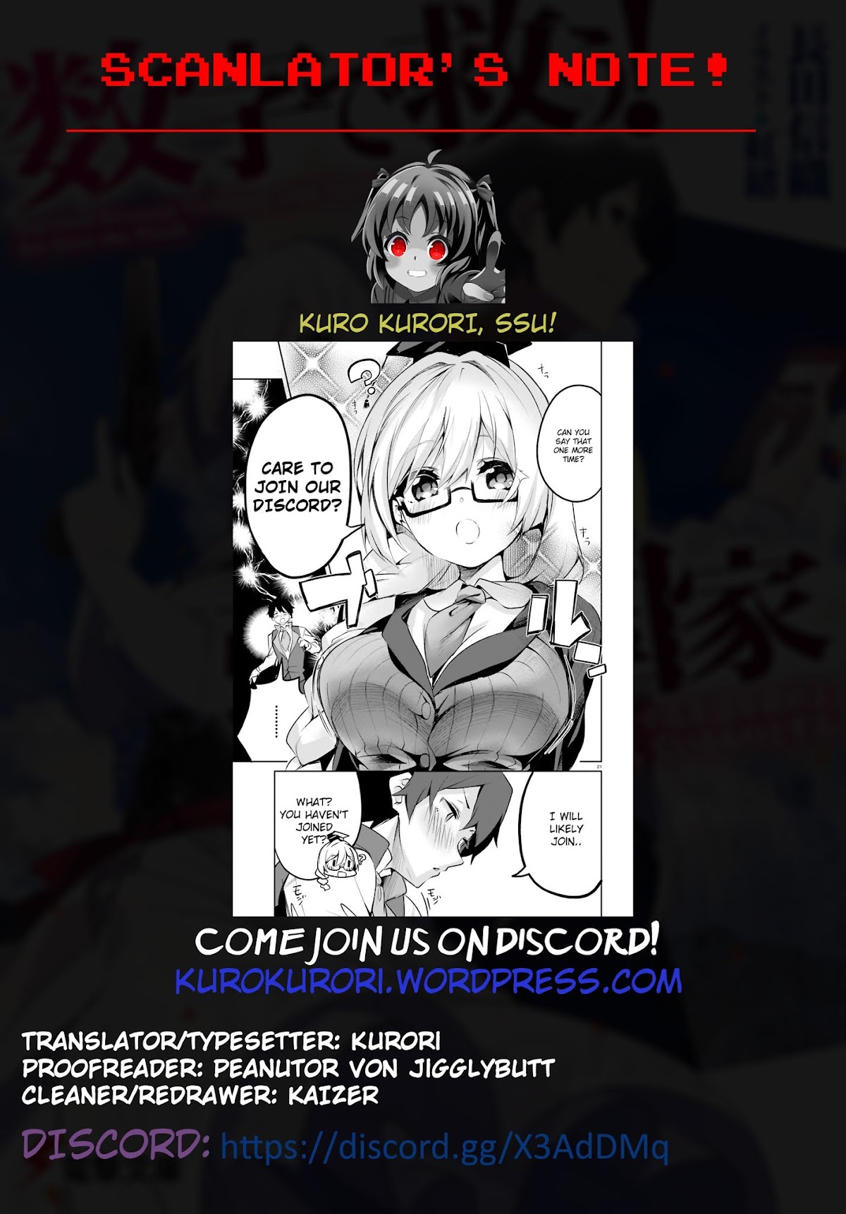 Suuji de Sukuu! Jyakushou Kokka Chapter 3 page 27 - Chapter 3