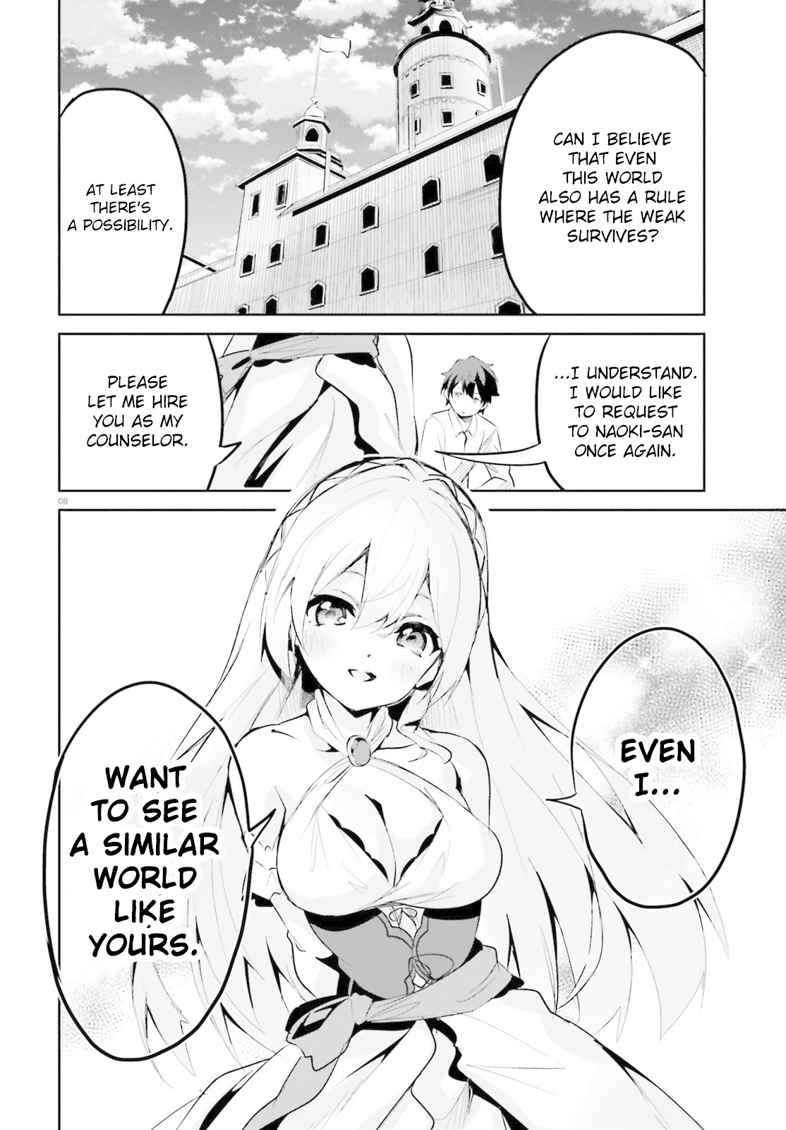 Suuji de Sukuu! Jyakushou Kokka Chapter 3 page 8 - Chapter 3