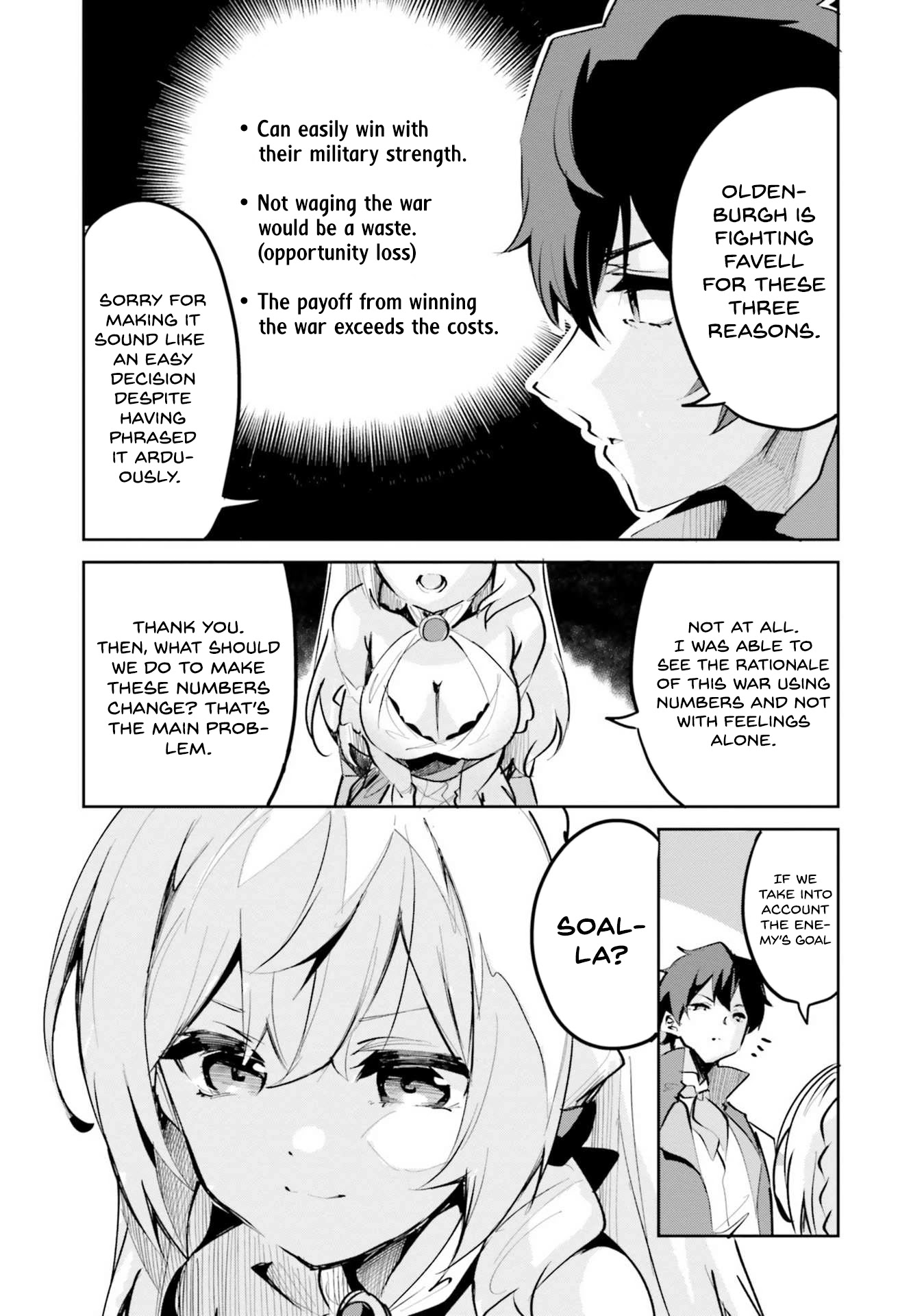 Suuji de Sukuu! Jyakushou Kokka Chapter 4 page 14 - Chapter 4