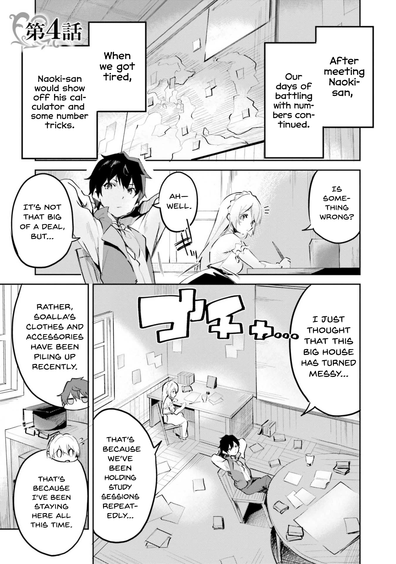 Suuji de Sukuu! Jyakushou Kokka Chapter 4 page 2 - Chapter 4