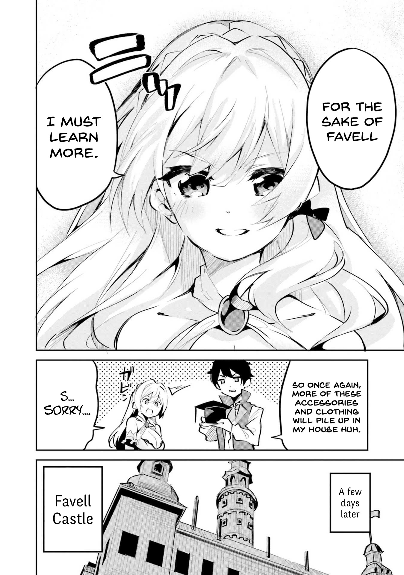 Suuji de Sukuu! Jyakushou Kokka Chapter 4 page 21 - Chapter 4