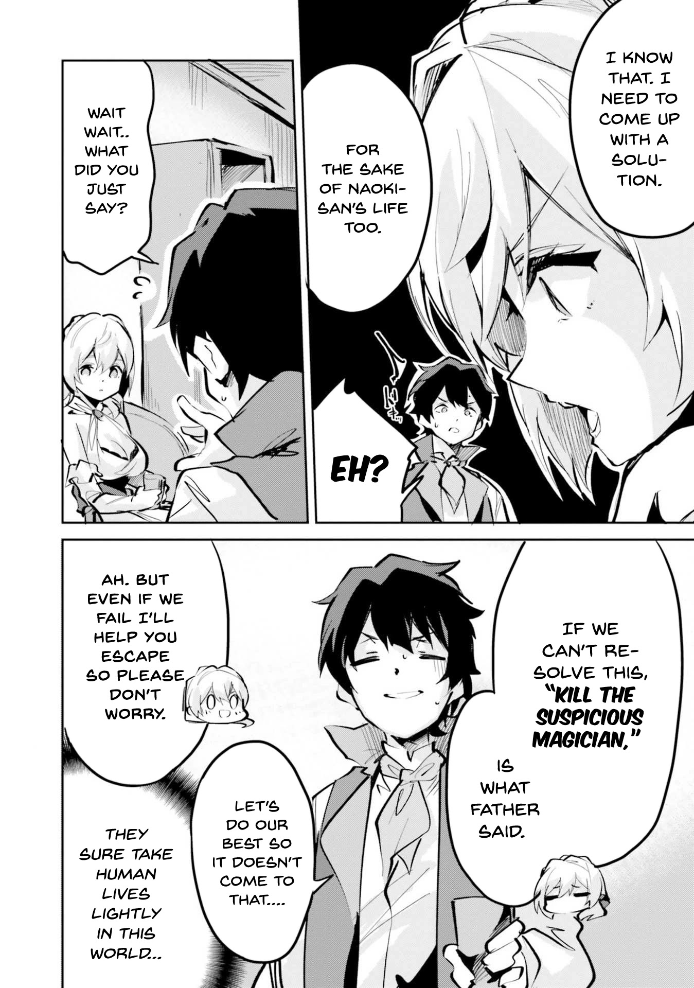 Suuji de Sukuu! Jyakushou Kokka Chapter 5 page 17 - Chapter 5