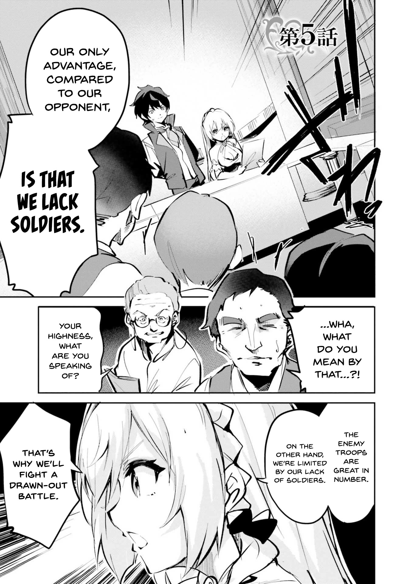 Suuji de Sukuu! Jyakushou Kokka Chapter 5 page 2 - Chapter 5