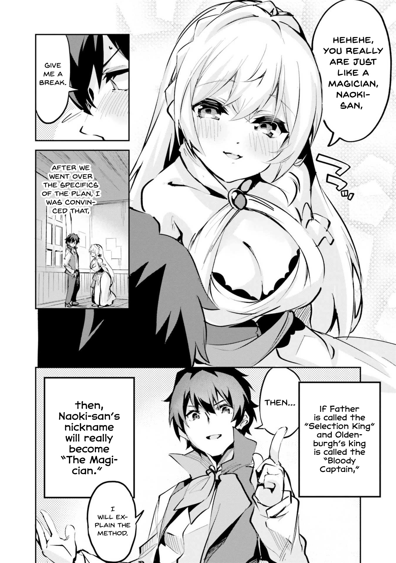 Suuji de Sukuu! Jyakushou Kokka Chapter 5 page 27 - Chapter 5