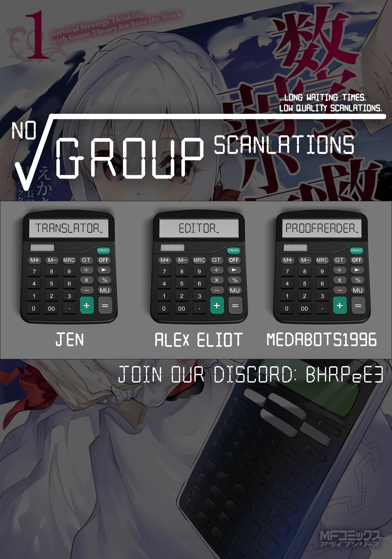 Suuji de Sukuu! Jyakushou Kokka Chapter 5 page 29 - Chapter 5