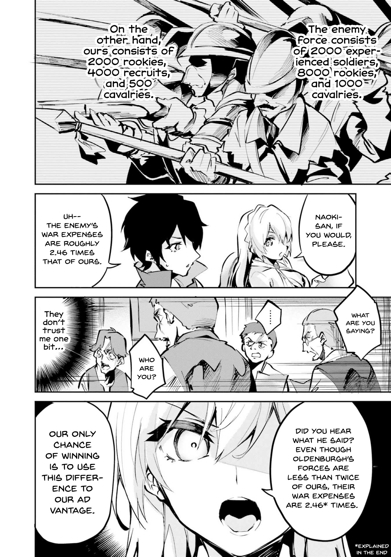 Suuji de Sukuu! Jyakushou Kokka Chapter 5 page 3 - Chapter 5
