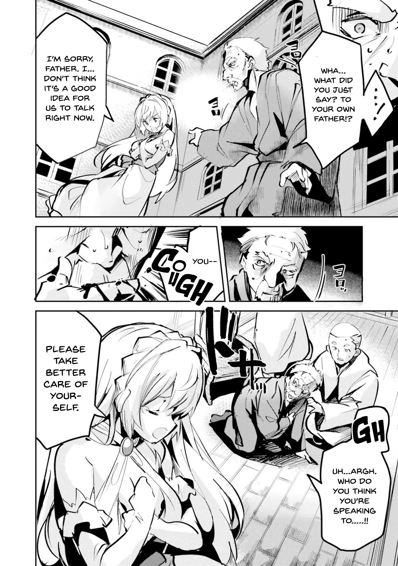 Suuji de Sukuu! Jyakushou Kokka Chapter 6 page 14 - Chapter 6