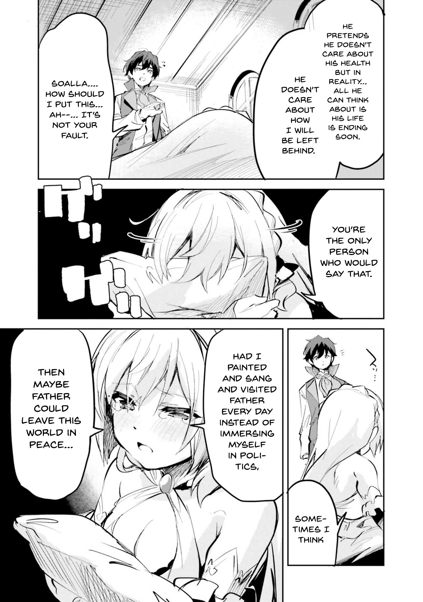 Suuji de Sukuu! Jyakushou Kokka Chapter 6 page 17 - Chapter 6