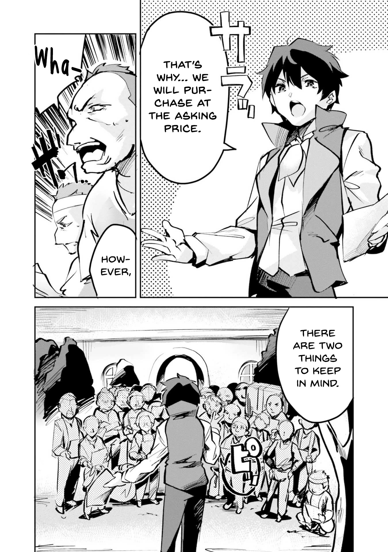 Suuji de Sukuu! Jyakushou Kokka Chapter 6 page 2 - Chapter 6