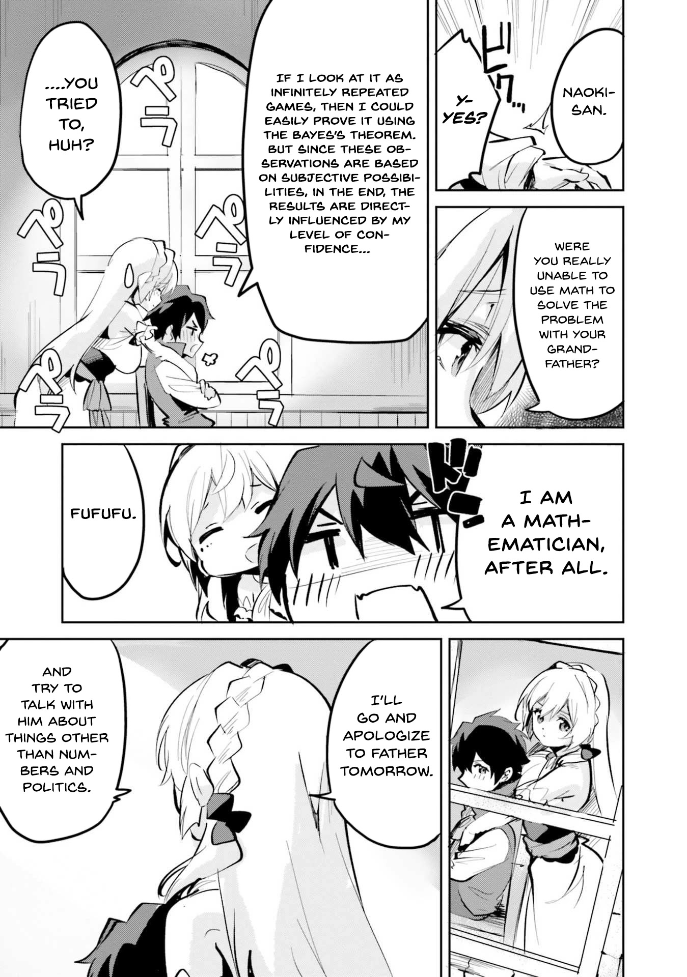 Suuji de Sukuu! Jyakushou Kokka Chapter 6 page 27 - Chapter 6