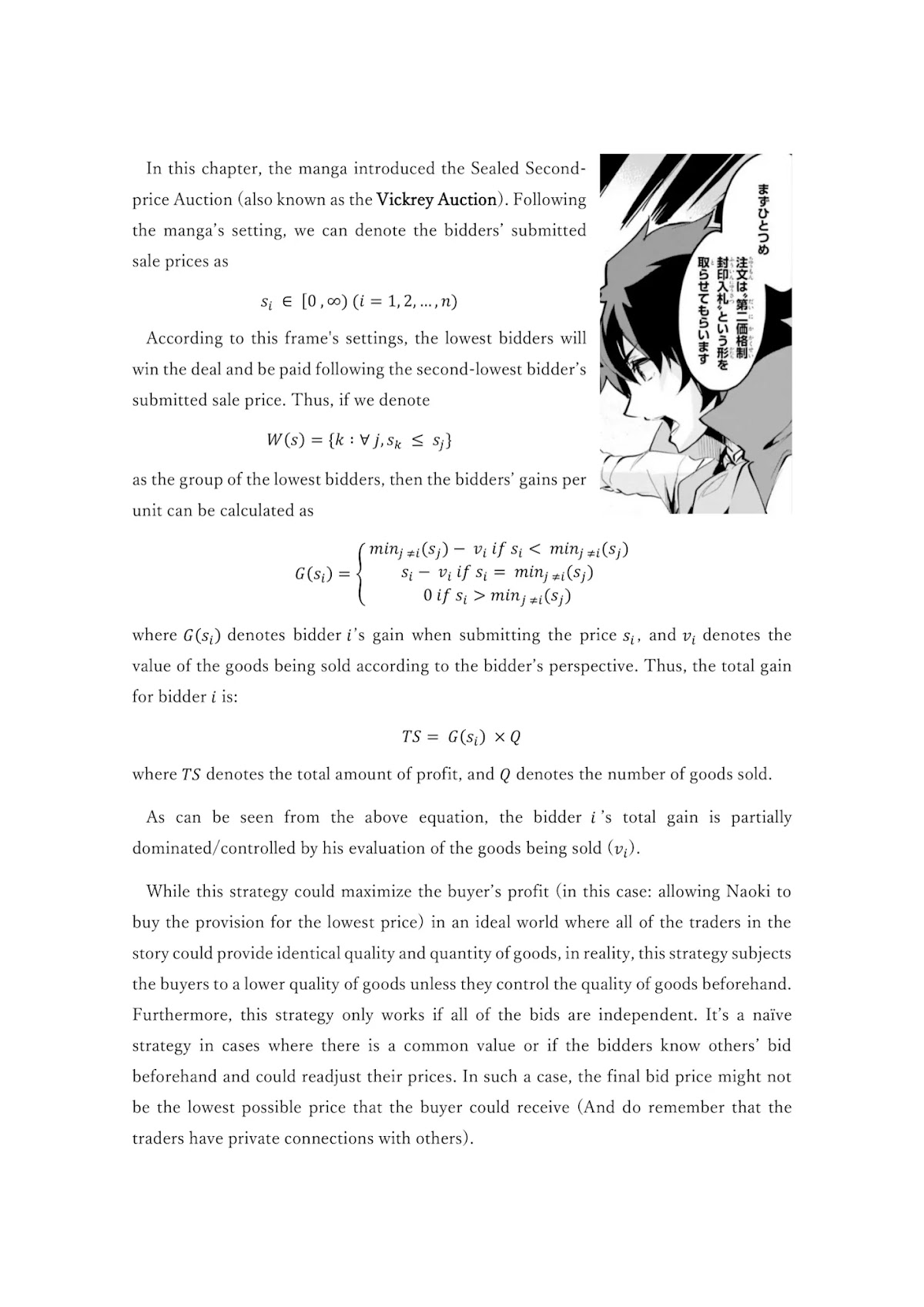 Suuji de Sukuu! Jyakushou Kokka Chapter 6 page 29 - Chapter 6
